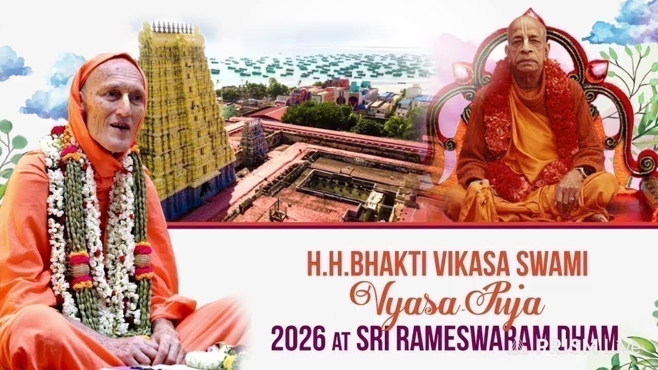 Live Vyasa Puja BVKS Rameswaram Presentation