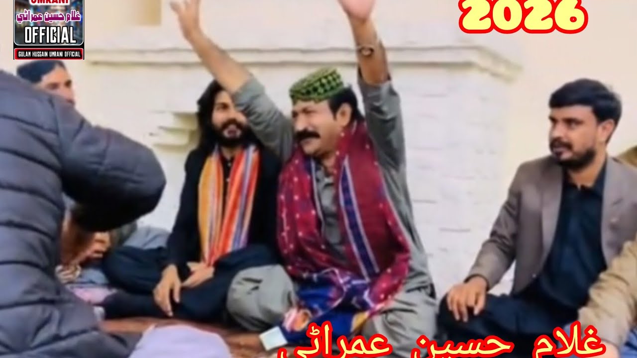 Nao Sal mubarak toke ///gulamhuuain umrani 😛