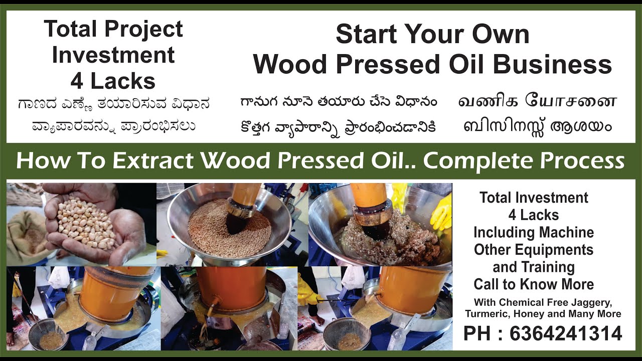 Wood Pressed Oil Extraction Business