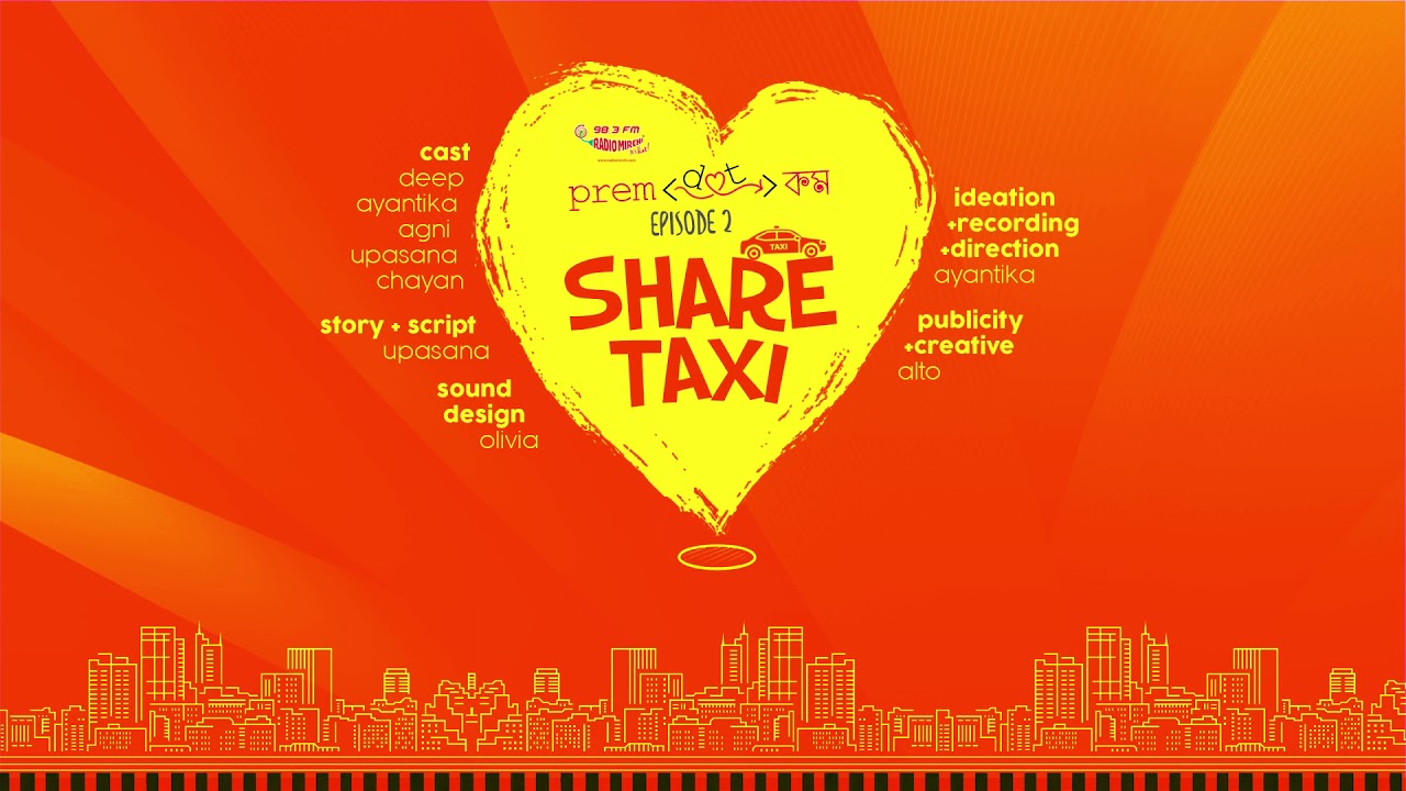 #PremDotCom | Share Taxi | Mirchi Ayantika | Mirchi Deep | Mirchi Agni | Mirchi Bangla