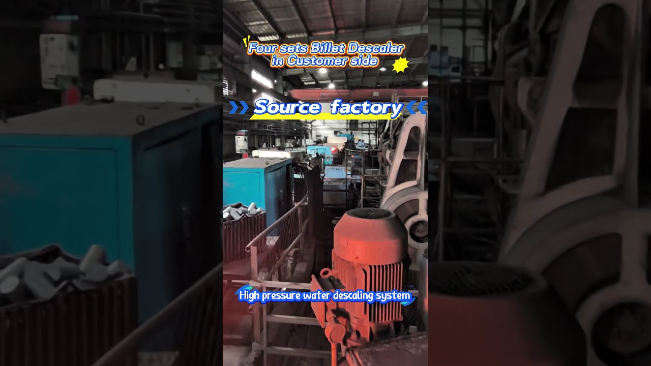 #Descalingmachine#industrialdescaler#steeldescaling#metaldescaling#scalingremoval#descalingequipment