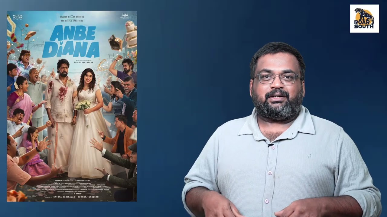 ANBE DIANA review by prashanth
