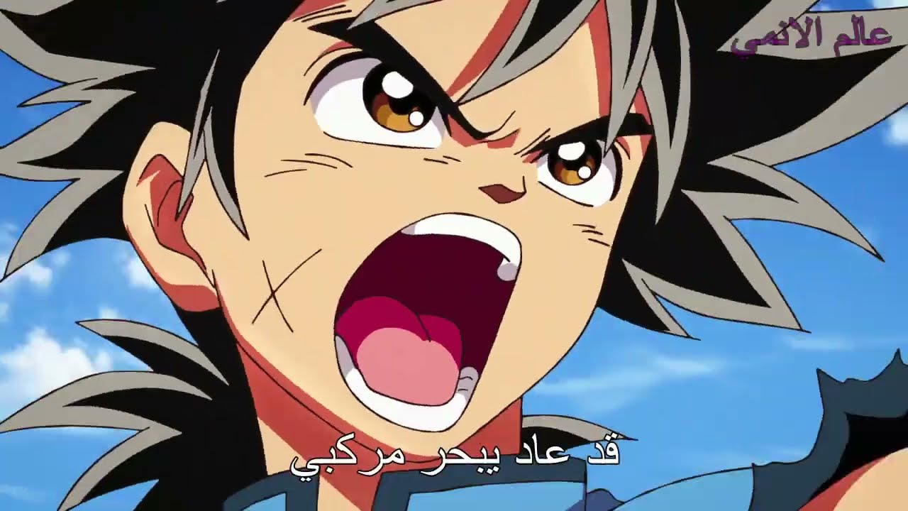 اغنية في وحدتي |على انمي داي الشجاع | #داي الشجاع #بدون موسيقى