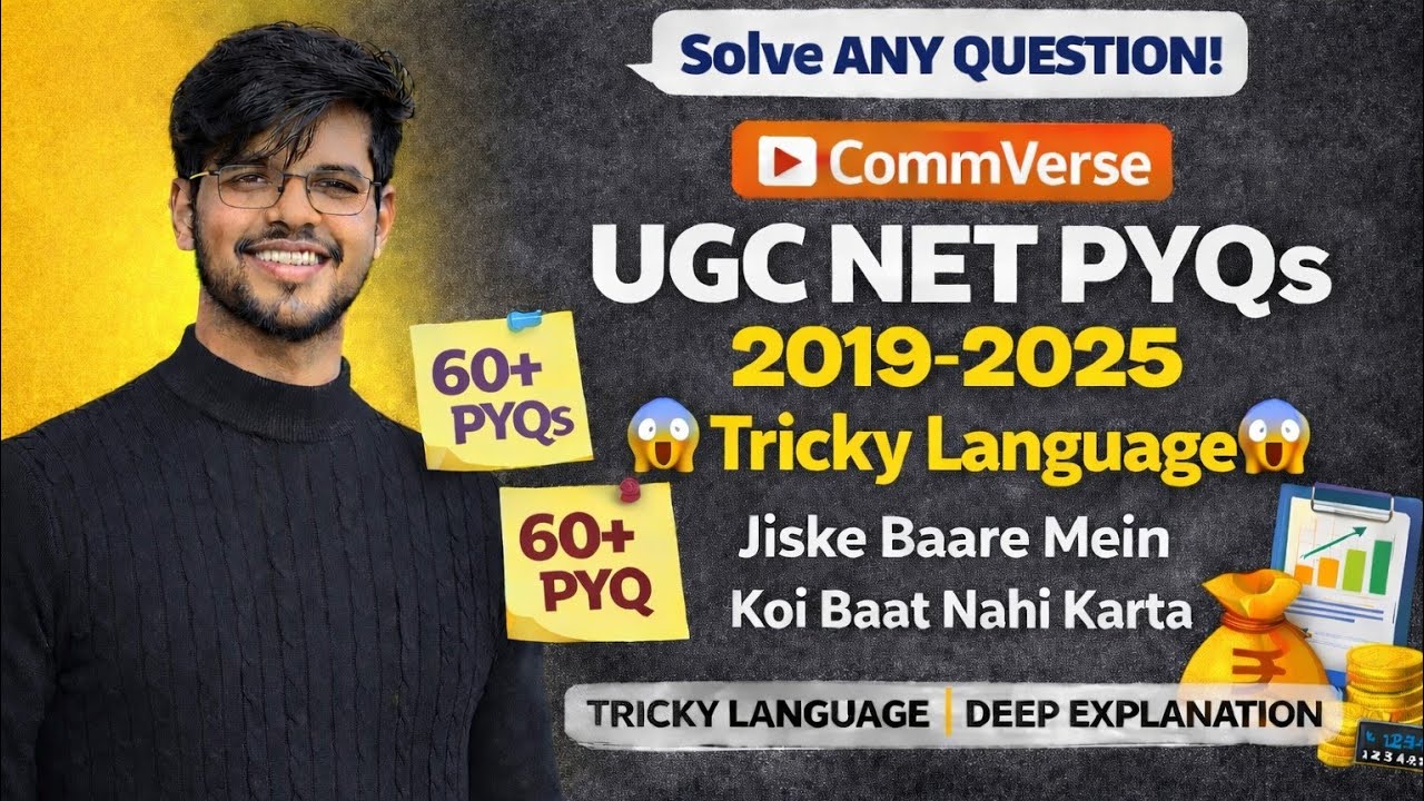 UGC NET PYQs ki Language Samajh Li Toh NET Clear Hai | Commerce Paper 2