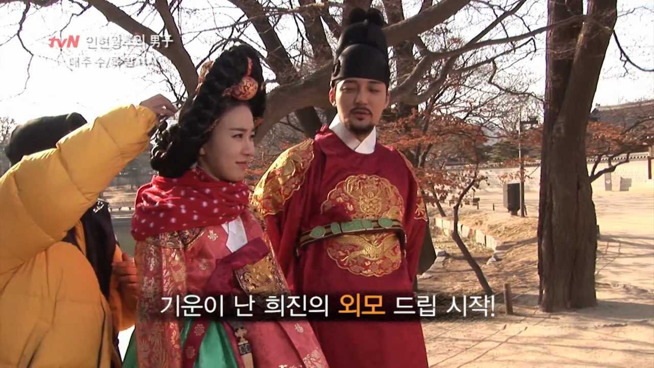 [인현남], NG클립 유인나 망언?!