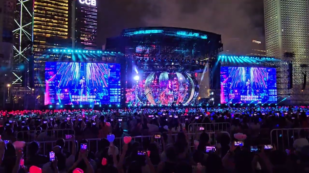 周杰倫演唱會2023｜中環海濱香港站 開場+《半獸人 》