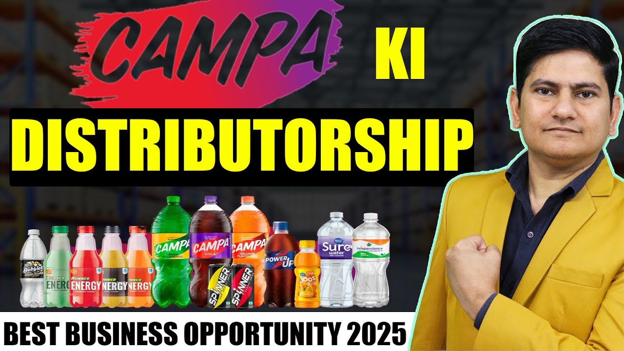 Campa Cola Distributor Apply Online🔥 How to take Campa Cola Agency🔥 How to take Campa Cola Dealer...