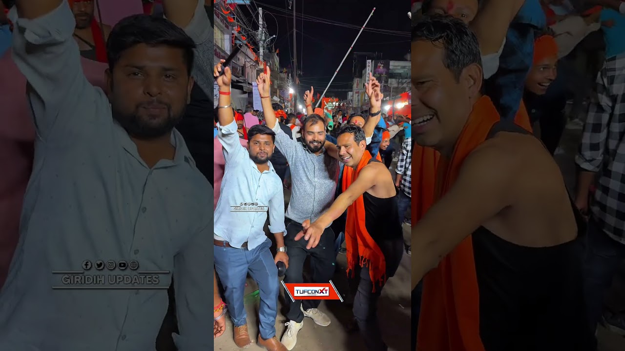 HAZARIBAGH RAMNAVMI 2025