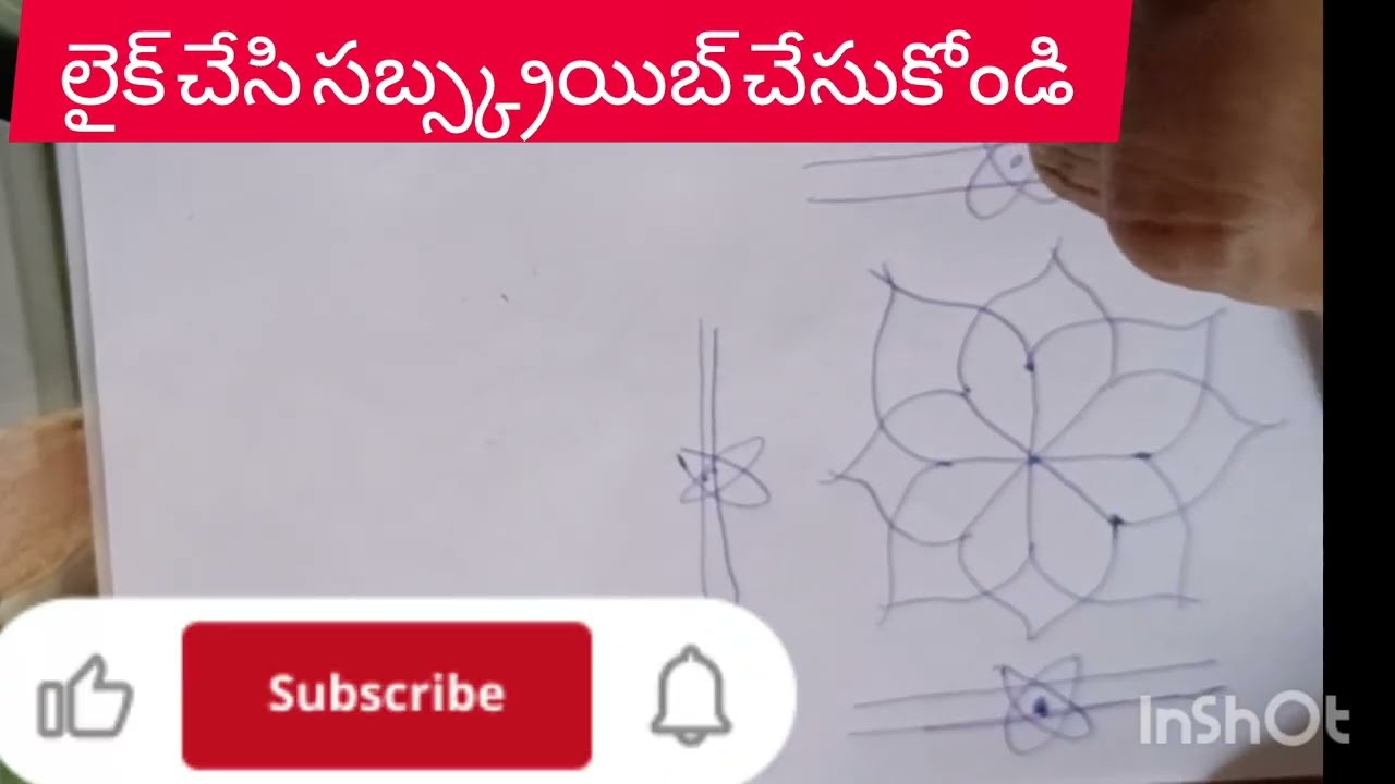 ధాత్రి షాక్ /కౌషికికి వార్నింగ్ ఇచ్చినా మేనన్😱😱 