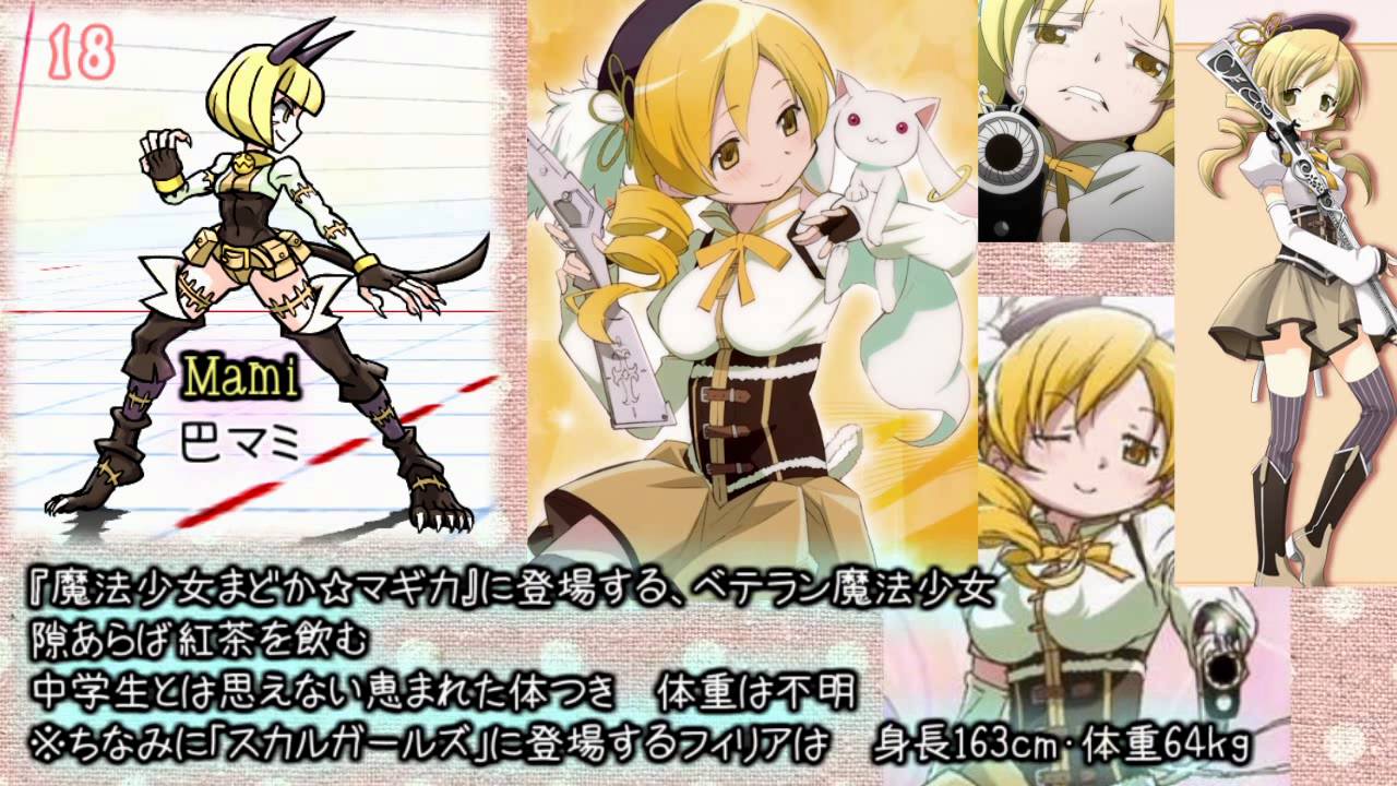 【スカルガールズ】Skullgirls - All 18 colors appreciation & parody introduction (パロディカラーの元ネタ)