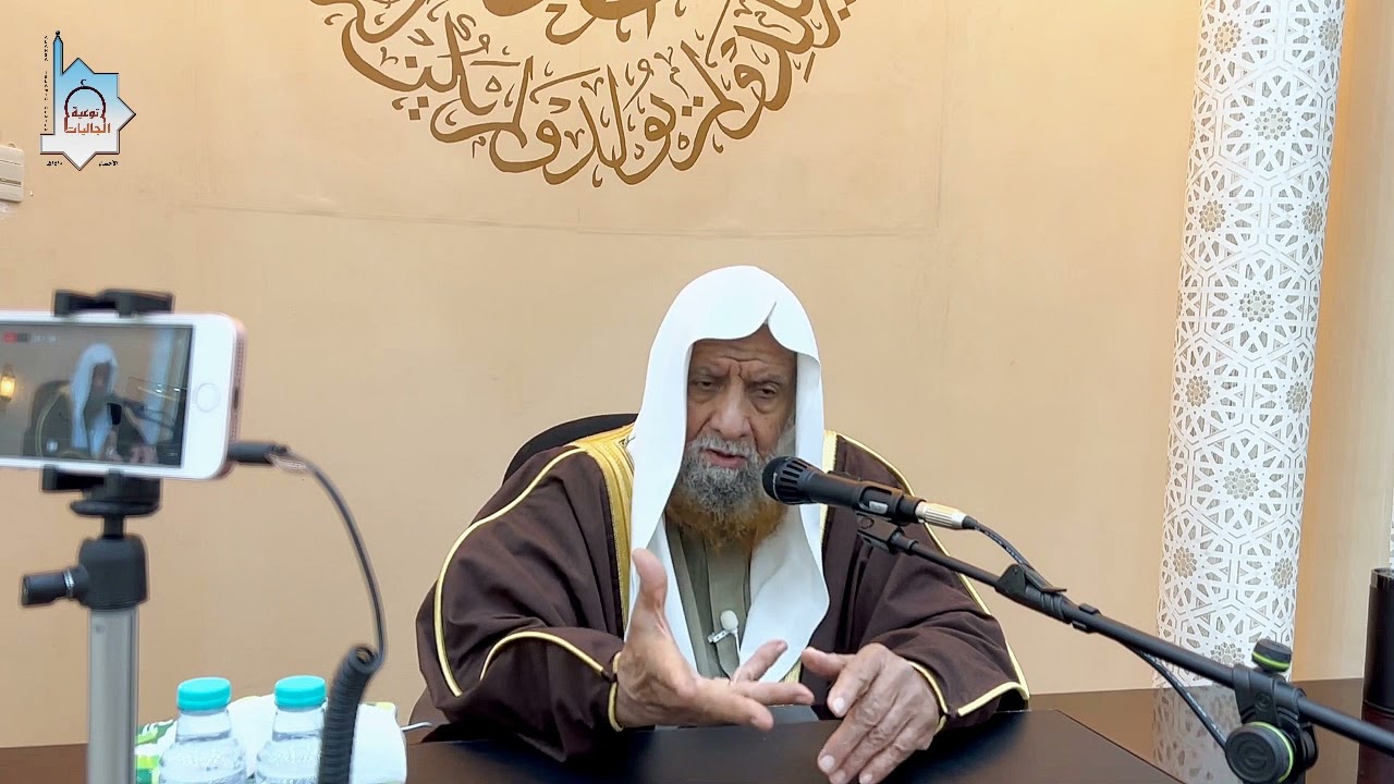 #محاضرة للشيخ عبدالله الرسي(وَتَزَوَّدوا فَإِنَّ خَيرَ الزّادِ التَّقوى وَاتَّقونِ...
