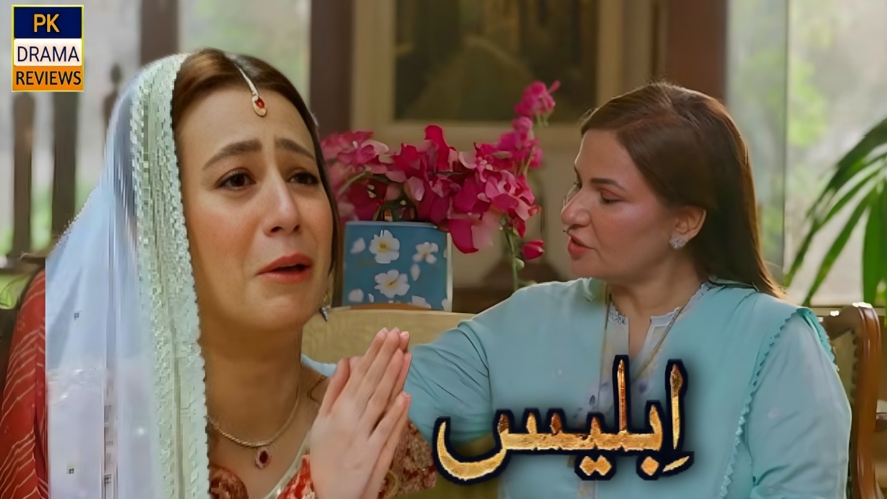 Iblees mepisode 34 Twists Exposed By PK Drama Reviews #episode34 #ep34 #epsiode35