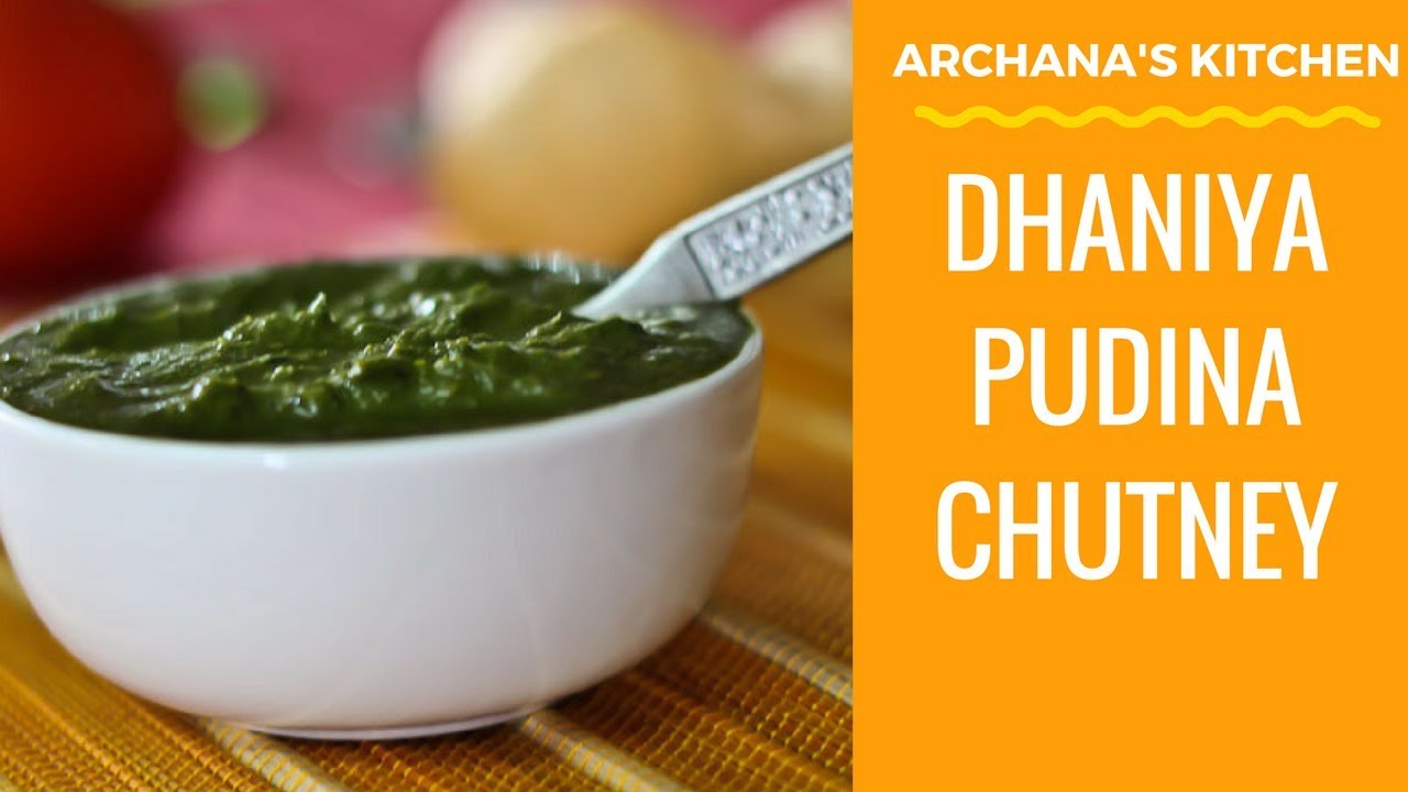 Green Chutney Recipe (Coriander Mint Chutney) - Chutney Recipes by Archana's Kitchen