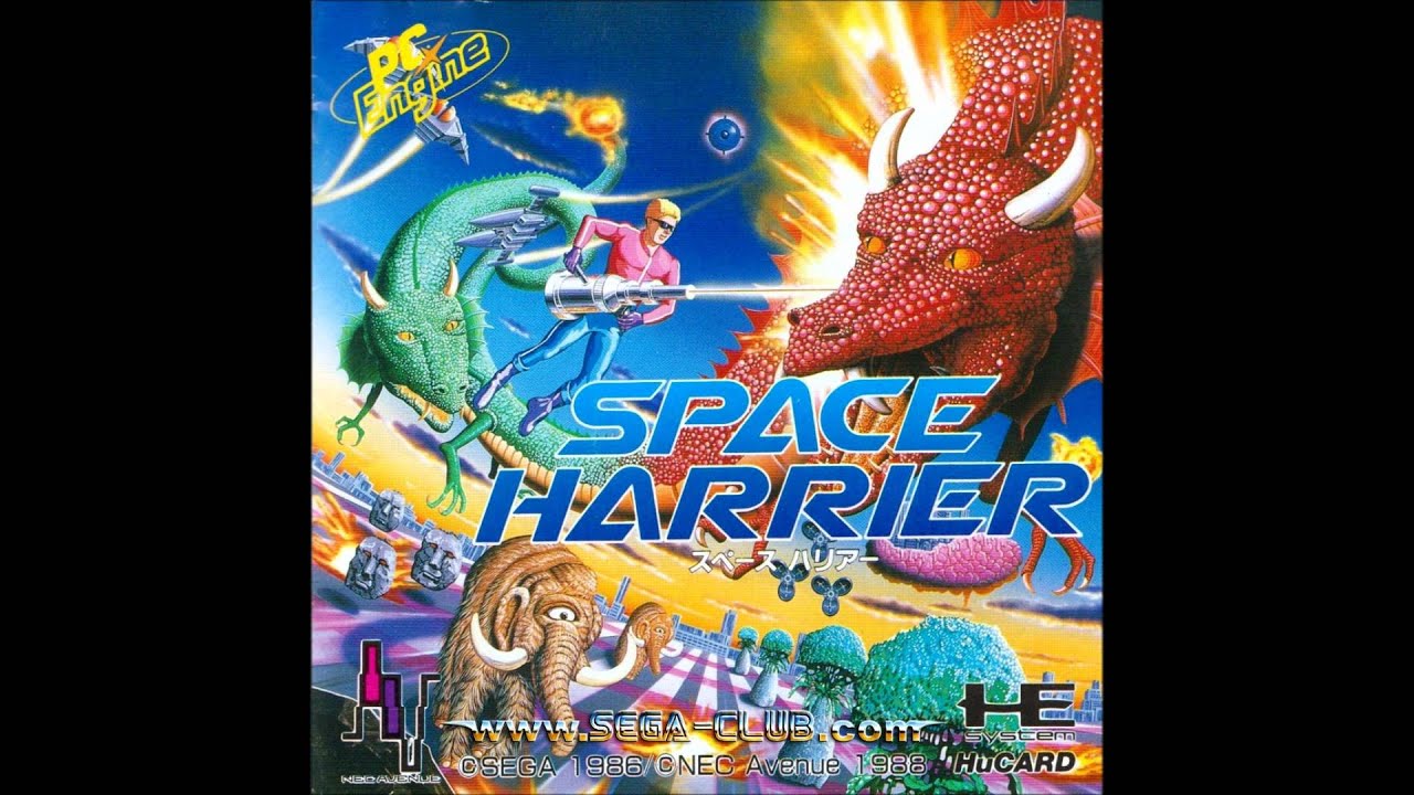 Space Harrier 