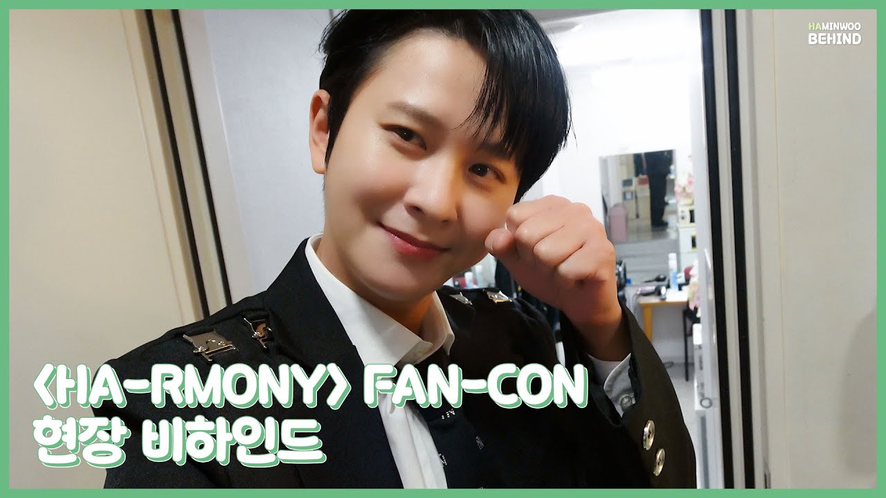 [Behind] HAMINWOO TOKYO FAN-CON [HA-RMONY] 비하인드 | 하민우 (HA MIN WOO)