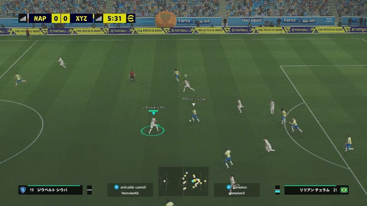 eFootball_20260305232659