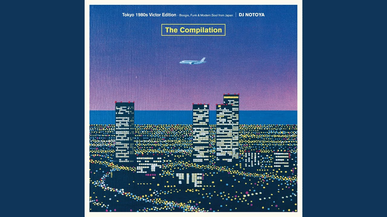 東京ジャズ・クラブ