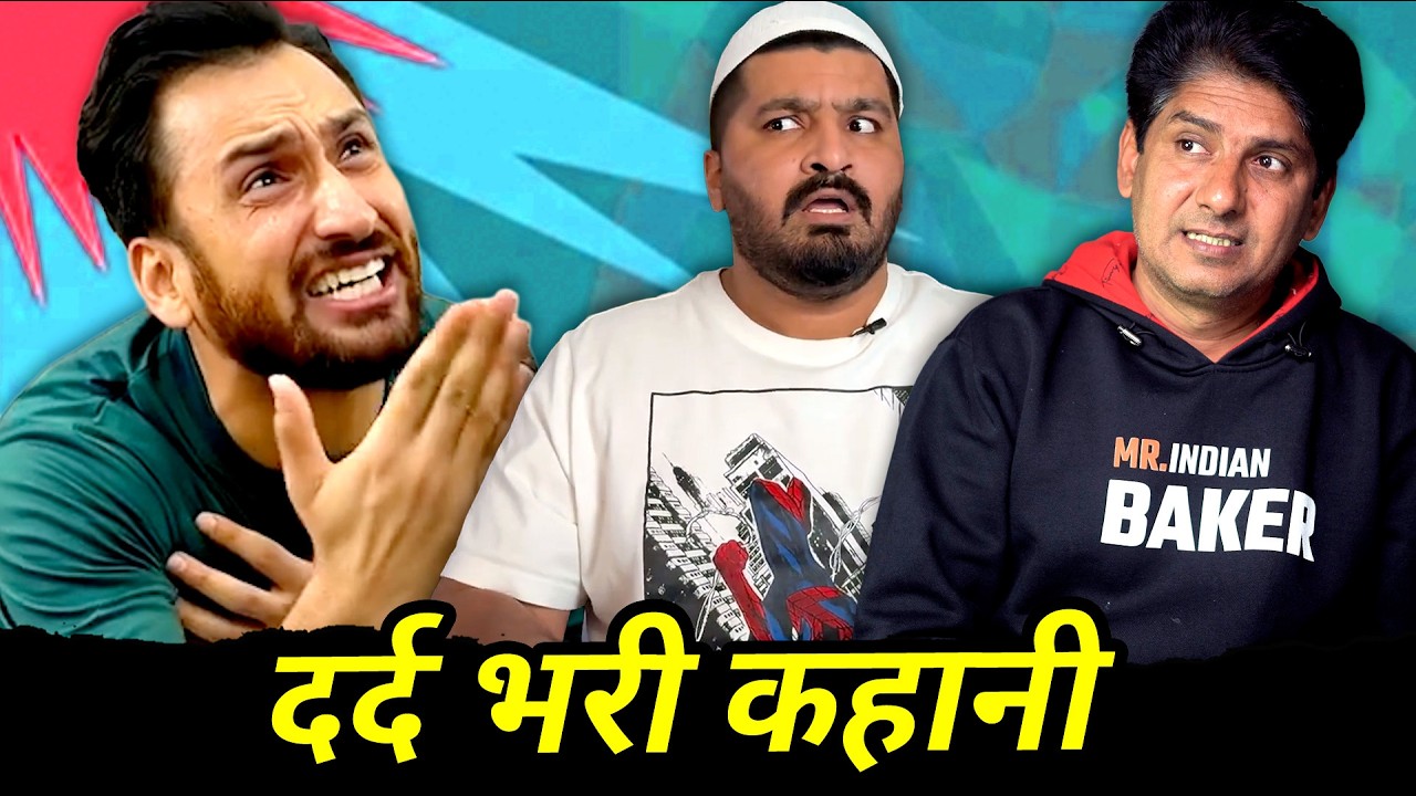 Pakistani Crying Before India vs England Semi Final Match 😭 T20 WC Pakistani Meltdown