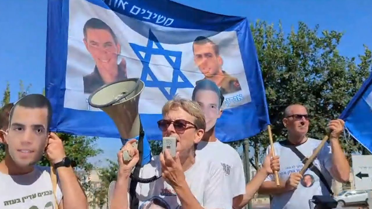 9 שנים לצוק איתן: משפחתו של הדר גולדין מחריפה את המאבק להחזרת גופתו