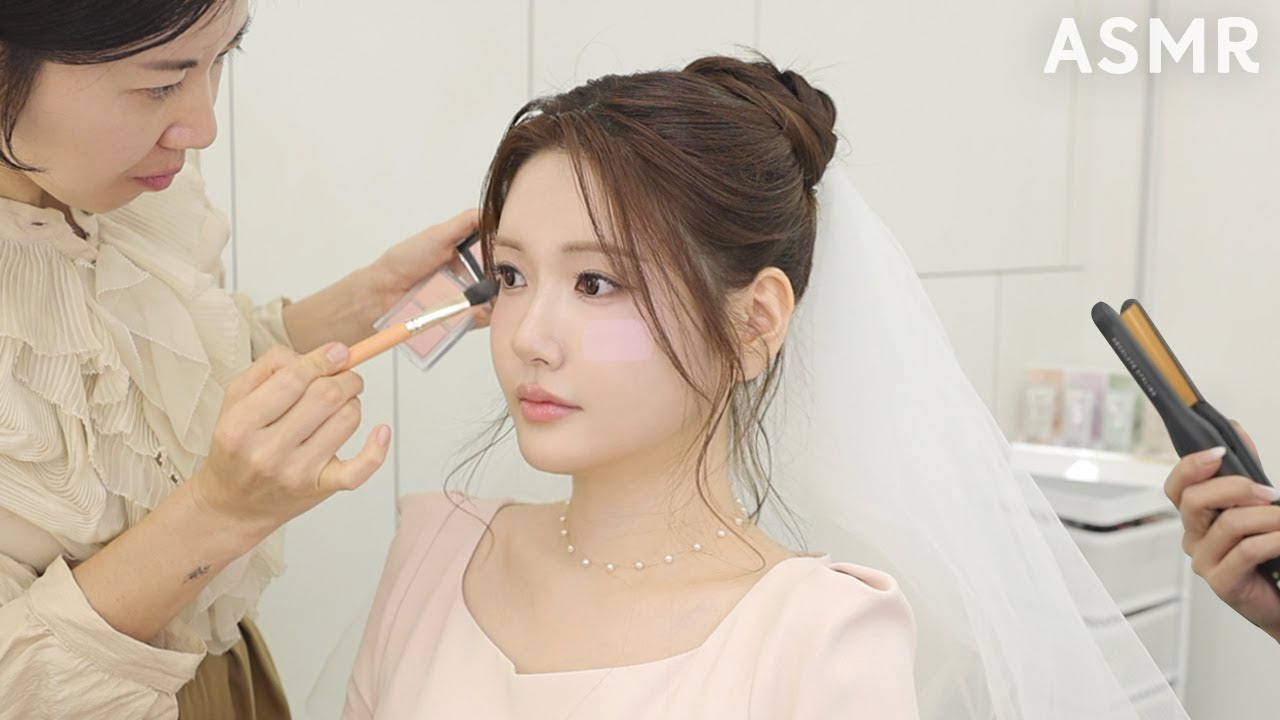 메이크업샵 ASMR 웨딩의 성지! 베테랑 원장님께 받아본 디테일한 웨딩 메이크업 (리얼사운드)