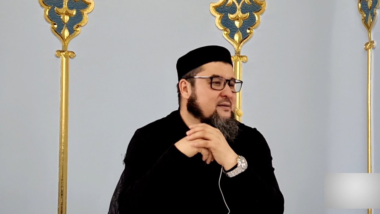 Қиямет қашан болады...? ұстаз Ризабек Батталұлы 💚 АЛИ студиясы
