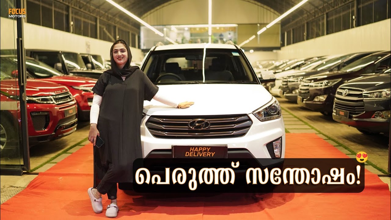 ഒരുപാട് നാളത്തെ കാത്തിരിപ്പാണ് ഈ വാഹനം. ജുമ്ന മാഡത്തിന് ഒരായിരം ആശംസകൾ💐 #automobile 