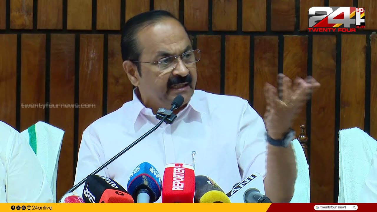 'എന്നെ കാണാൻ വന്നയാളെവരെ തല്ലി... വീട്ടിലേക്ക് എല്ലാ ആഴ്ചയും മാര്‍ച്ചാണ്‌, ഇവരാരാണ്..' VD Satheesan