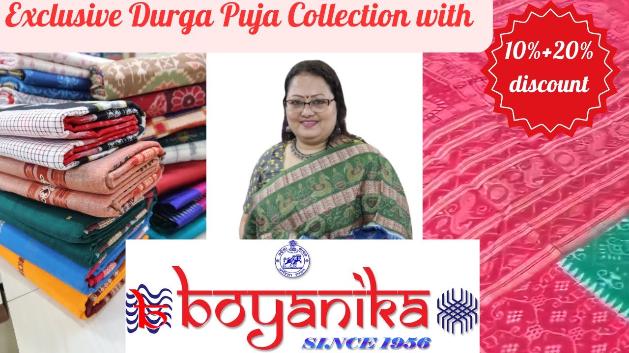 💥Exclusive Durga Puja Collection With Special discount 10%+20%💥 till 16th September।।জলের দামে শাড়ী
