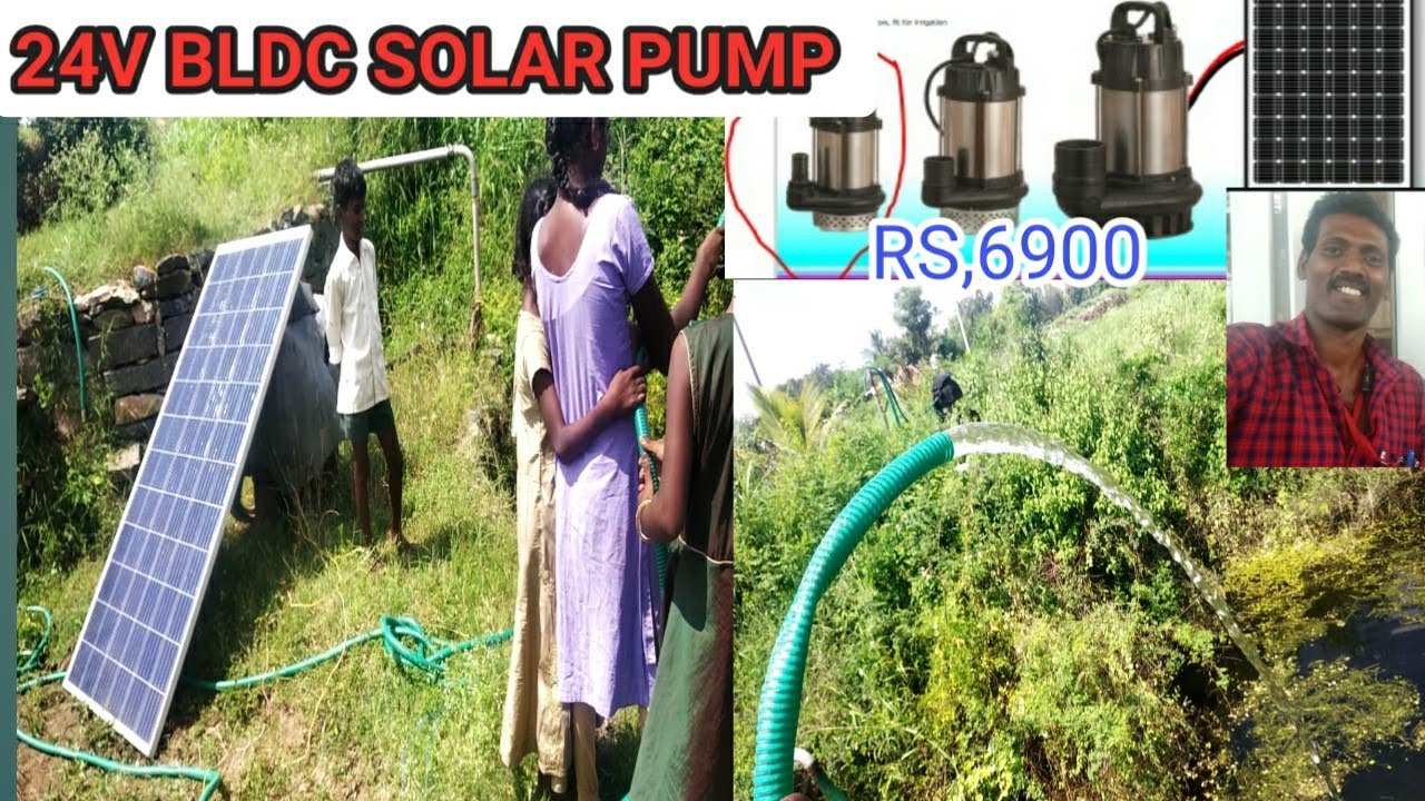 24V BLDC SOLAR PUMP/சோலார் பம்ப்/JM TAMILMINNAL SOLAR ENERGY