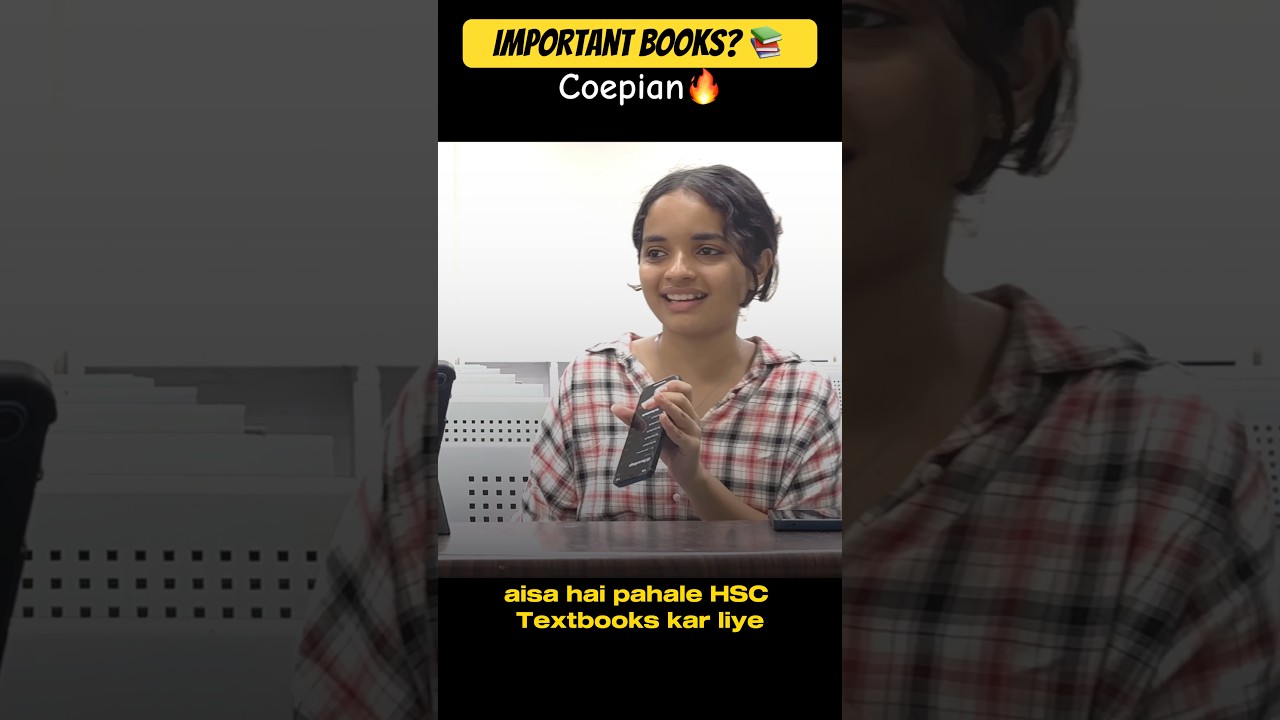 Books Used📚? | MHT-CET Topper 2024 #shorts #toppersinterview #aadityacoep 🔥