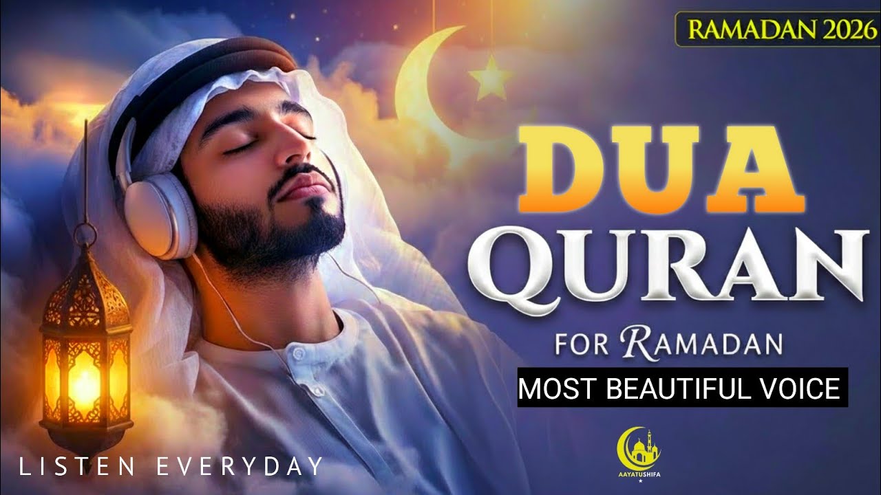 Ramadan Dua 2026 🌙 | Ultimate Emotional Heart Touching Dua | Must Listen Everyday | Ramadan Mubarak🥀