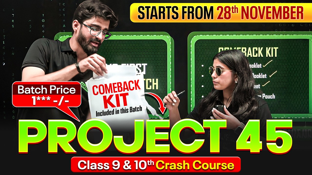 PROJECT 45 - Strongest Crash Course for Class 10 & 9 🔥 || Guaranteed 95% in 45 Days !!