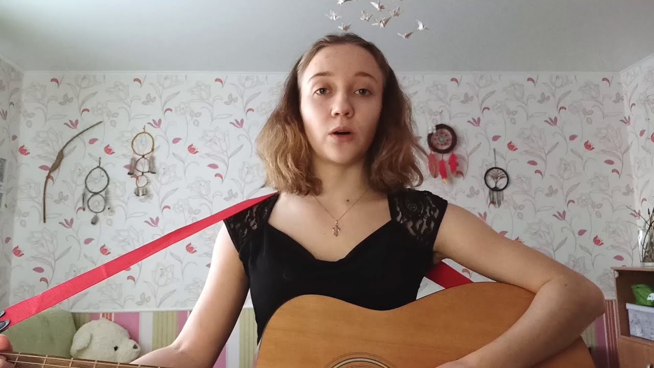 pyrokinesis - мискузи мадам аутро Октавия cover