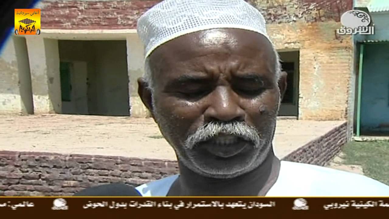 سهرة «نغم سوداني - مصطفى سيد أحمد» "عيد الأضحى 2014"