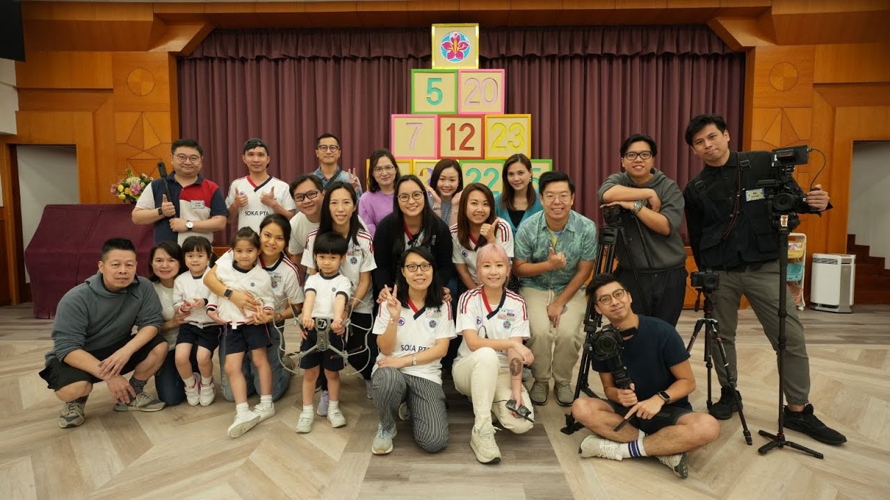 《敬師的心靈》2023年度 創價幼稚園「家長也敬師」主題曲