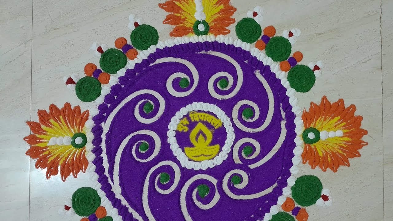 Simple Rangoli 