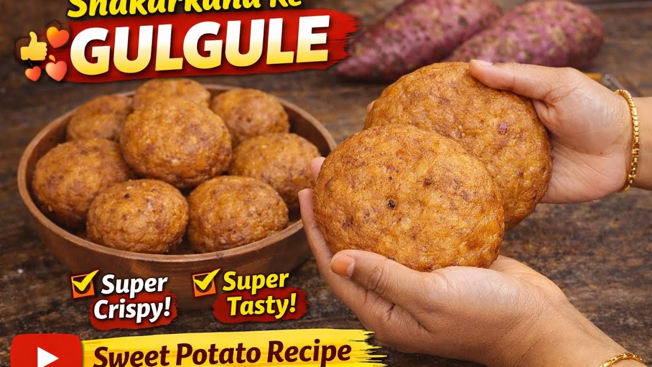 Shakarkand Thokwa Recipe | Meetha Chatpata Thokwa Ghar Par | Easy Indian Snack