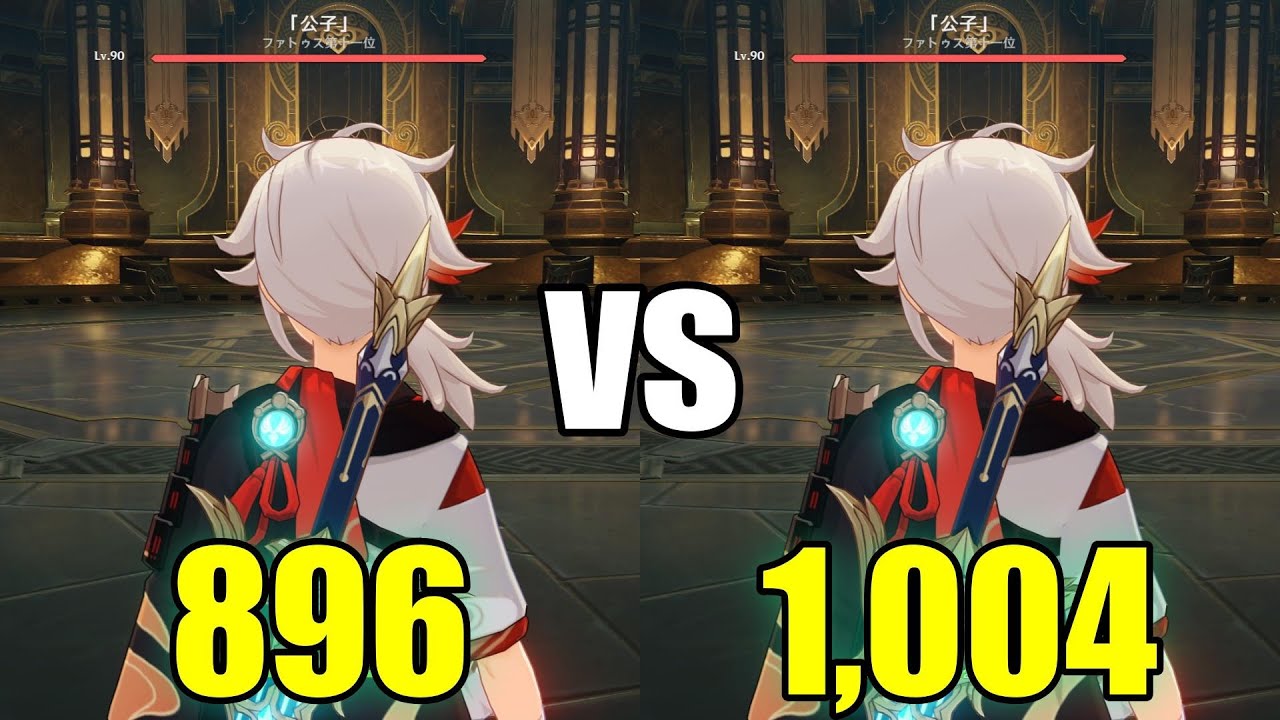 Elemental Mastery 900 Kazuha vs Elemental Mastery 1000 Kazuha【Genshin Impact】