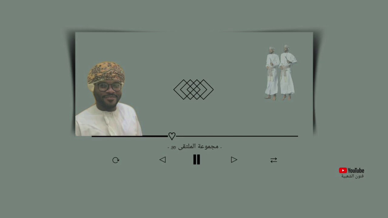 برعة | حبيبي سمع صوتي | البوم عبدالله فتحي 2011 | كلمات والحان عمر سالم طوازيز