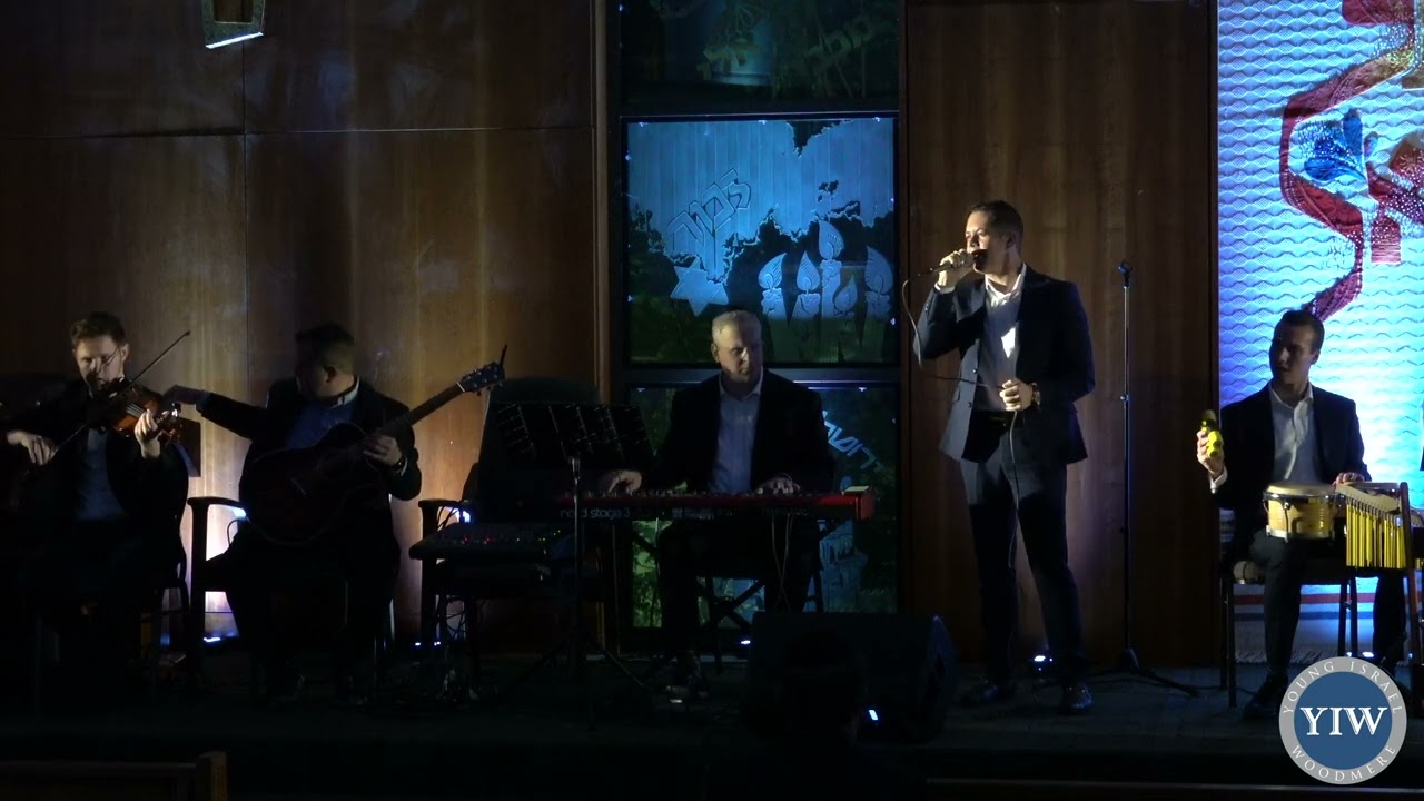 Simcha Leiner Pre-Slichos 2024- Young Israel of Woodmere- קומזיץ עם שמחה ליינר