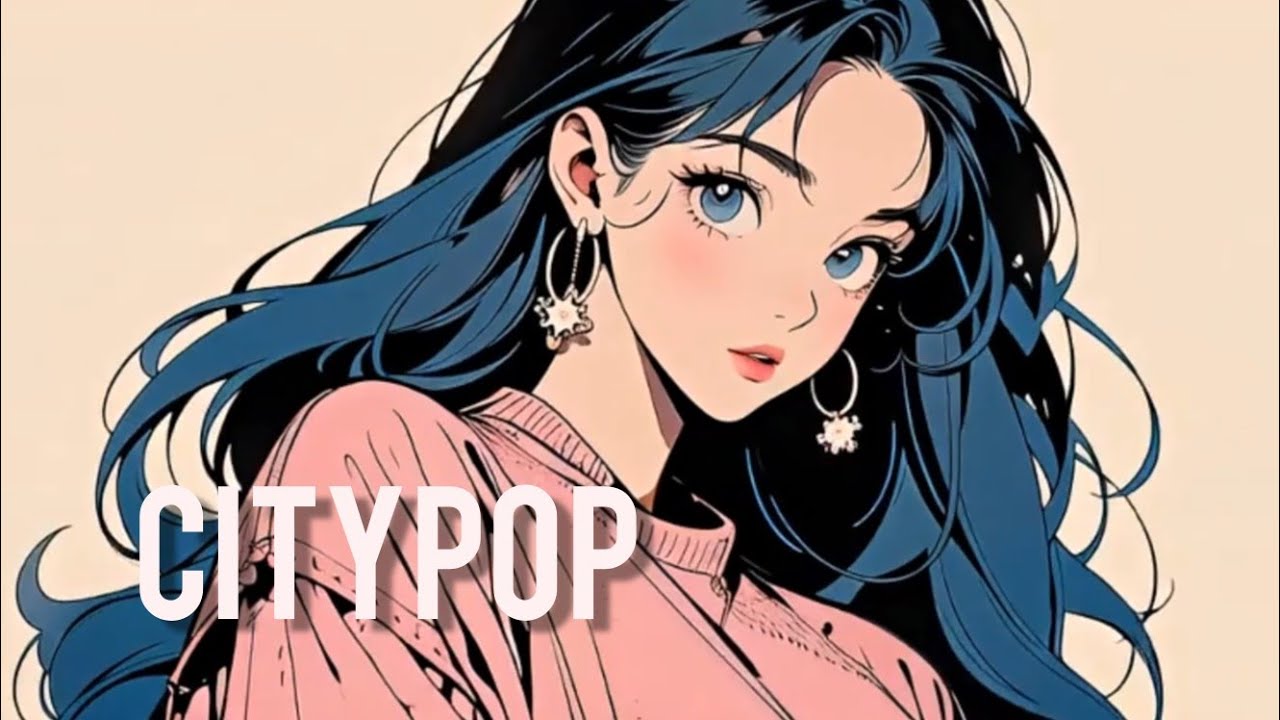 【邦楽Citypop】「コトナカレ主義者だらけ/A whole crowd of play-it-safe heroes」