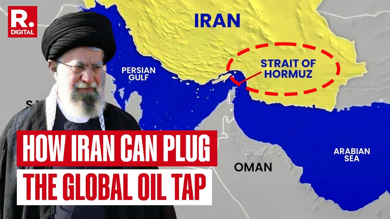 Iran Partially Closes Strait of Hormuz | Why It Is A Chokepoint For Global Oil Supply?