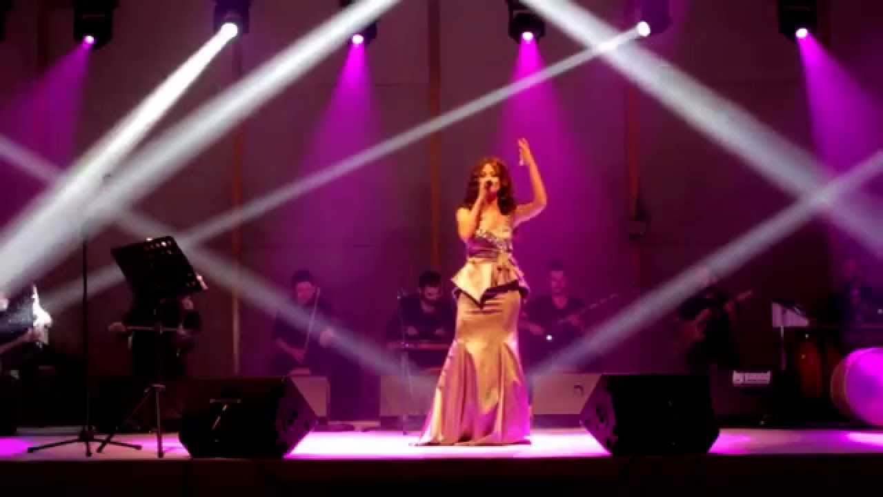 Başak Tatlıbal Duydumki Unutmuşsun,Fesupanallah,Çile Bülbülüm