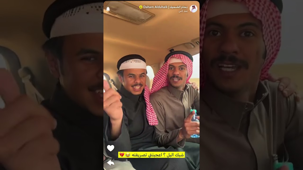 سنابات دحام وغانم وقروب المكشات 