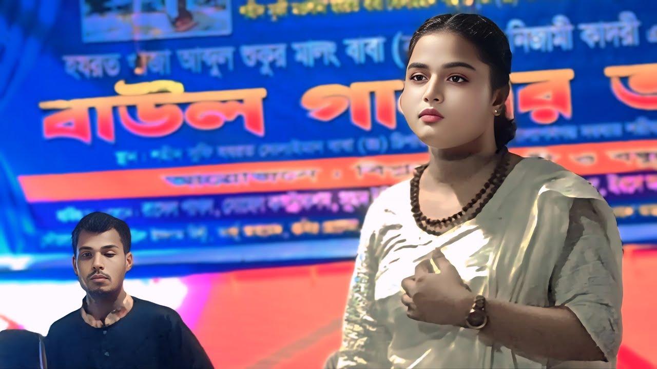 কারও রবে না এ ধন জীবন ও যৌবন🎸Karo Robe Na a Dhon Jibon o Jowbon🎸Lalon Geeti 2026🎸Nr Baul Boithok