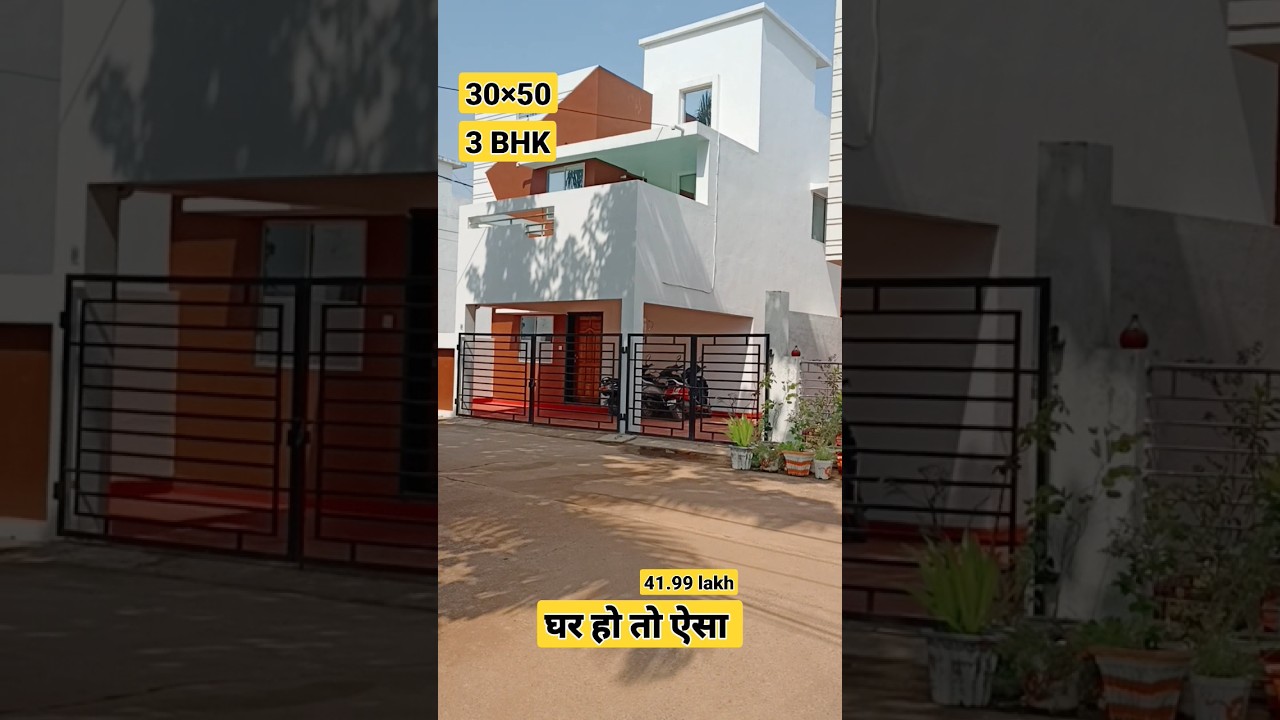 house for sale in bilaspur || house for sale || #home #house #shorts #short #trend #vira #videos l