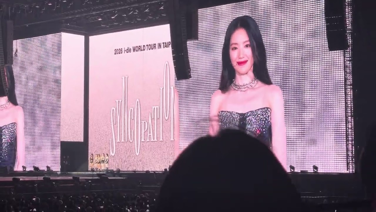 2026/3/7-idle-Taipei-自我介紹