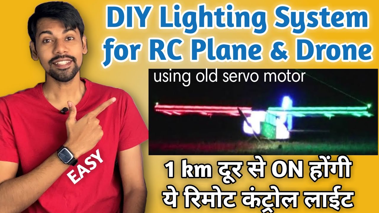 How to make Lighting System for RC Airplane & Drone | Homemade RC Plane Lights | DIY RC Plane Lights