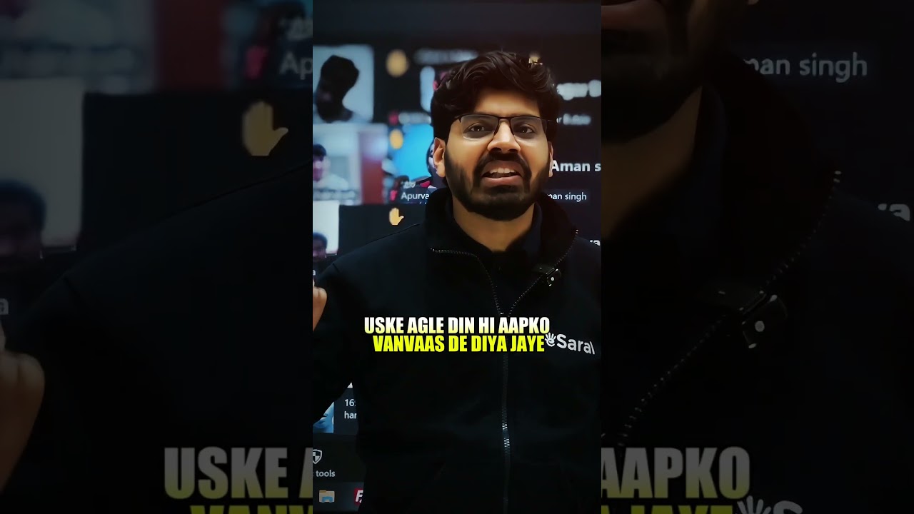 Prateek Sir Reveals a Powerful Story of Bhagwan Ram 🔥 | IIT Motivation #shorts #esaral  #iit #jee
