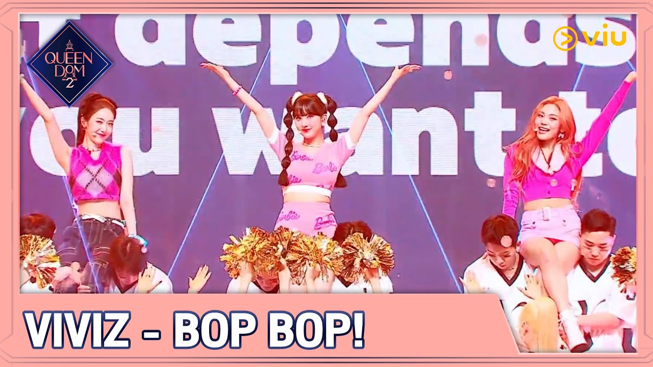 Queendom 2 EP8 [Highlight] VIVIZ - BOP BOP! | ดูได้ที่ VIU